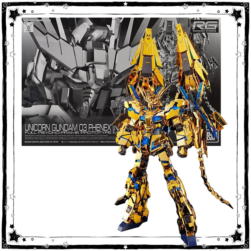Bandai Model Gundam Rg - 반다이 건담 PB 모델 키트 애니메이션