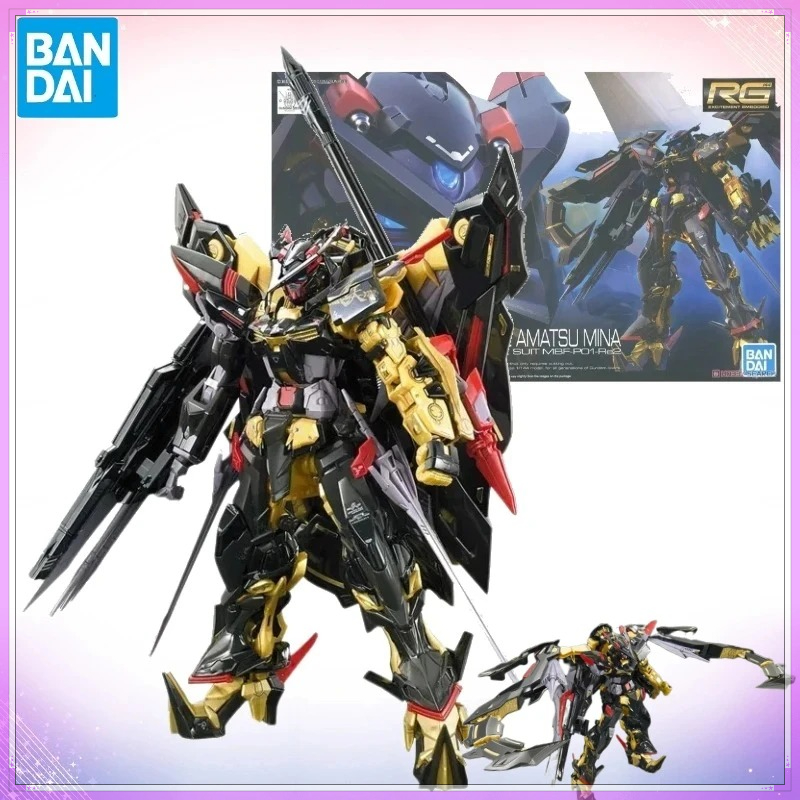 Bandai Model Gundam Rg - 반다이 오리지널 건담 RG 1/144 아스트레이