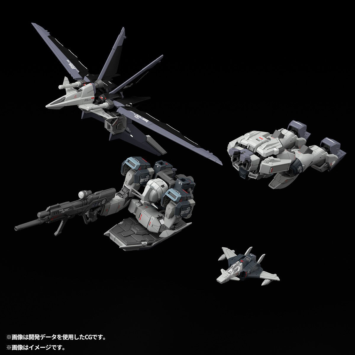 Bandai Model Gundam Rg - 재고 있음 정품 반다이 RG 모바일