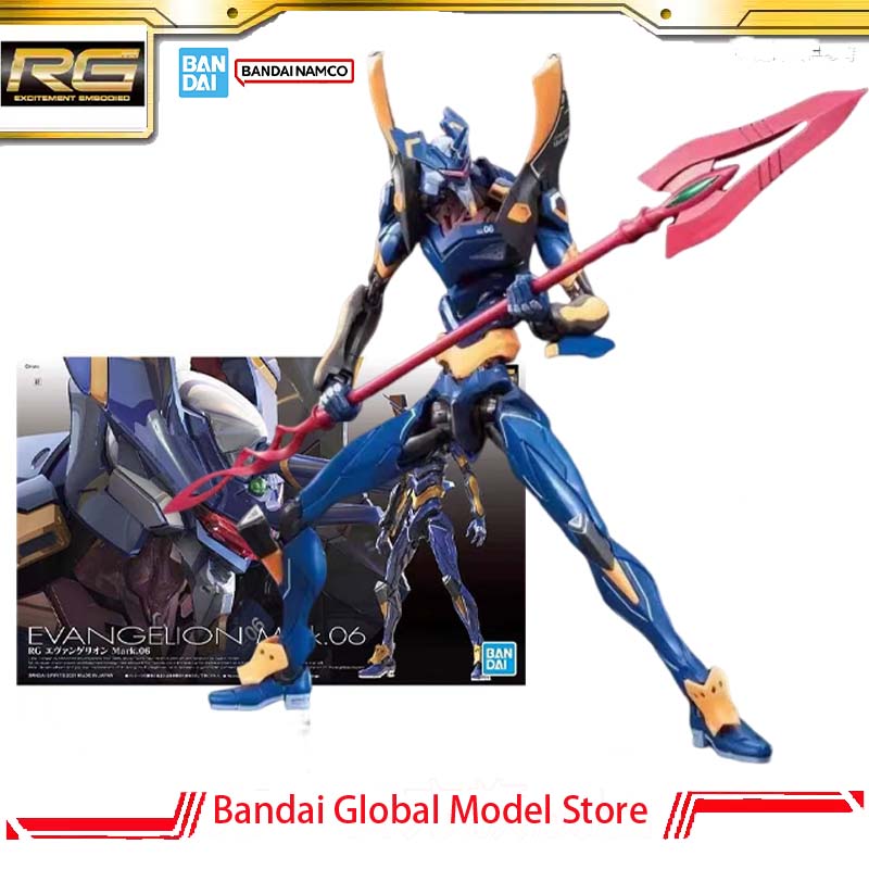Bandai Model Gundam Rg - 반다이 건담 정품 모델 키트 RG