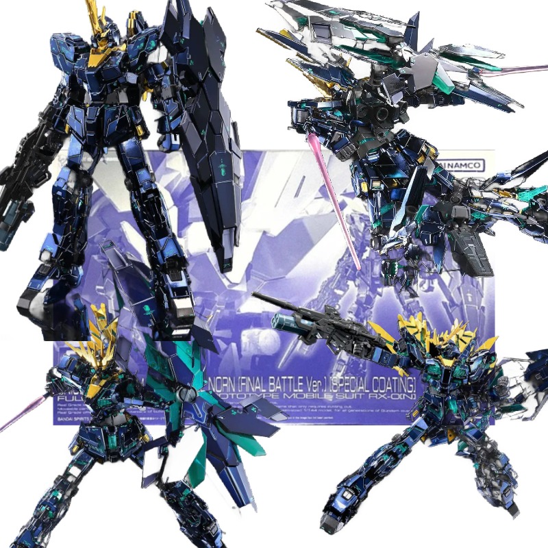 Bandai Model Gundam Rg - 반다이 RX-0 유니콘 밴시 액션 피규어