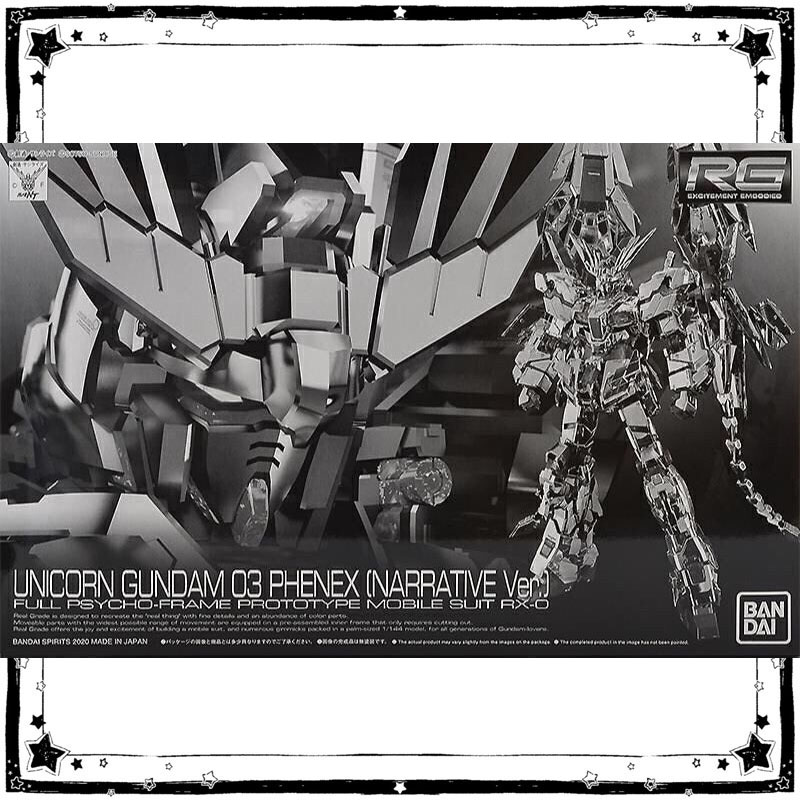 반다이 건담 PB 모델 키트 애니메이션 피규어 RG 1 - Bandai Model Gundam Rg 리뷰 및 가격