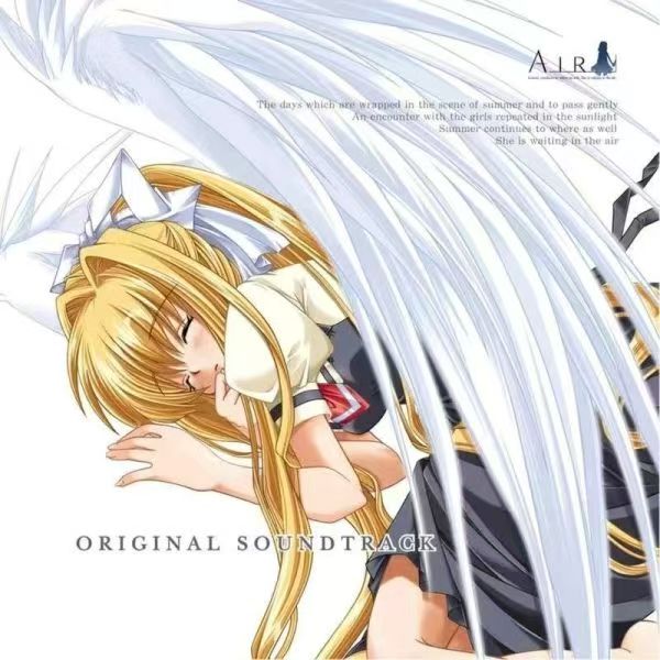 애니메이션 게임 ACGN AIR Lia 음악 CD 베스 - Party Games Music 리뷰 및 가격
