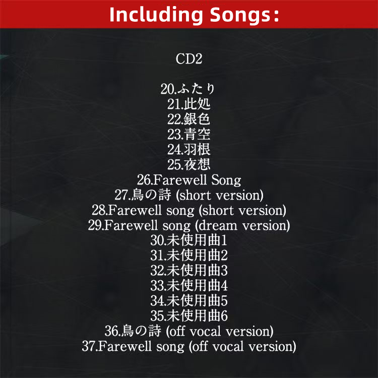 애니메이션 게임 ACGN AIR Lia 음악 CD 베스 - Party Games Music 리뷰 및 가격