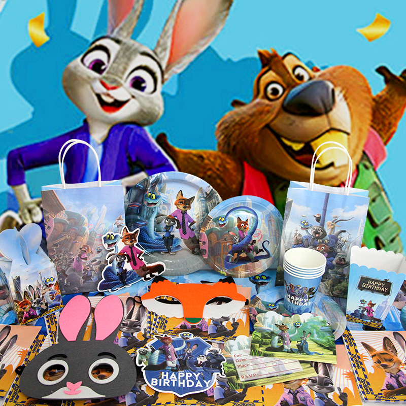 주토피아 생일 파티 장식 키즈 이벤트 용품 라텍스 풍선 - Zootopia Party Games 리뷰 및 가격