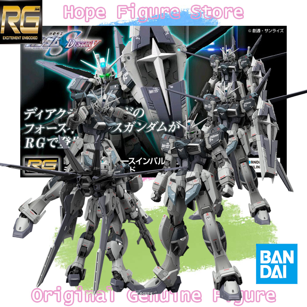 재고 있음 정품 반다이 RG 모바일 슈트 건담 SEED - Bandai Model Gundam Rg 리뷰 및 가격