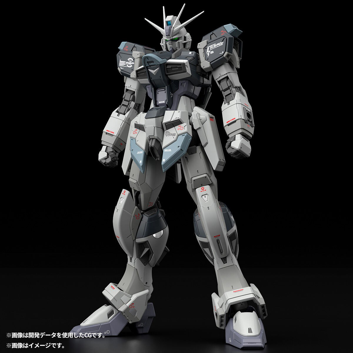 재고 있음 정품 반다이 RG 모바일 슈트 건담 SEED - Bandai Model Gundam Rg 리뷰 및 가격