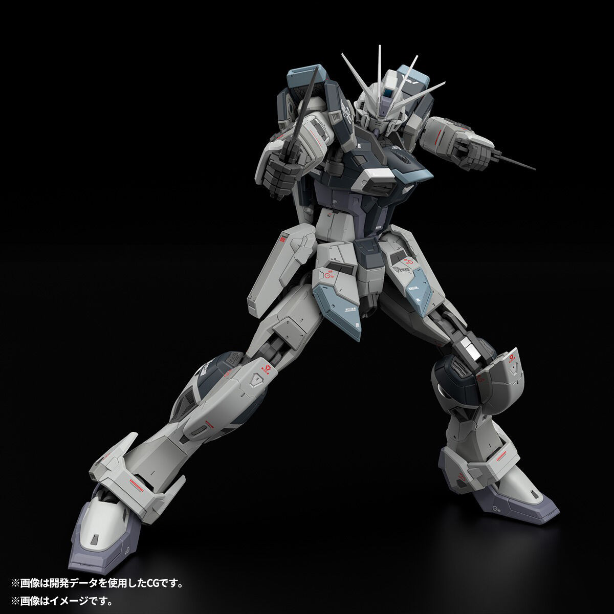 재고 있음 정품 반다이 RG 모바일 슈트 건담 SEED - Bandai Model Gundam Rg 리뷰 및 가격