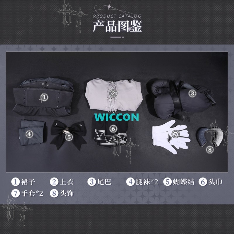 푸키 여신 샷 트릭 데빌 팬 쉬엔얼 전체 세트 코스프레 - Party Games Steam 리뷰 및 가격