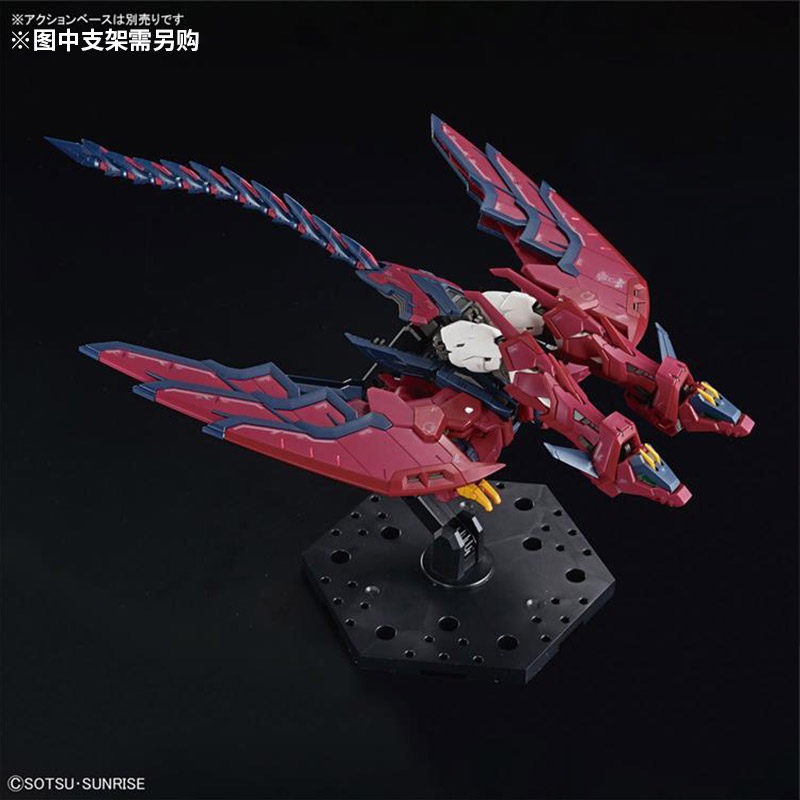 반다이 조립 모델 RG 38 1/144 에비안 건담 2 - Bandai Model Gundam Rg 리뷰 및 가격