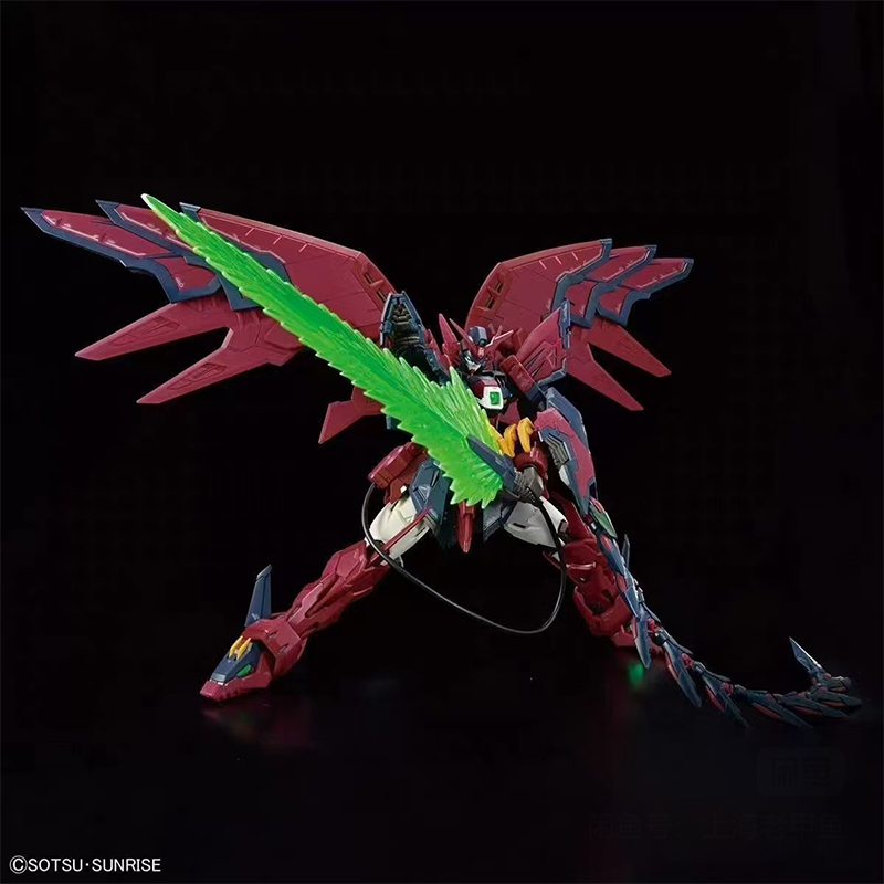 재고 있음 반다이 Rg 건담 에피온 액션 피규어 애니메 - Bandai Model Gundam Rg 리뷰 및 가격