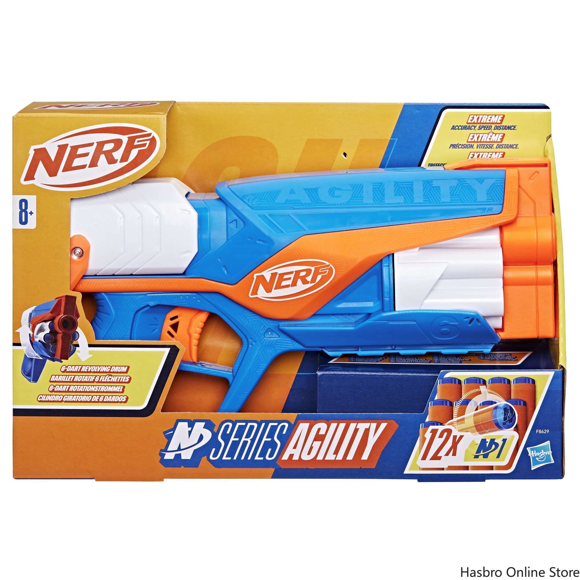 하스브로 너프 N 시리즈 어질리티 블래스터, 12개의  - Hasbro Game Nerf 리뷰 및 가격
