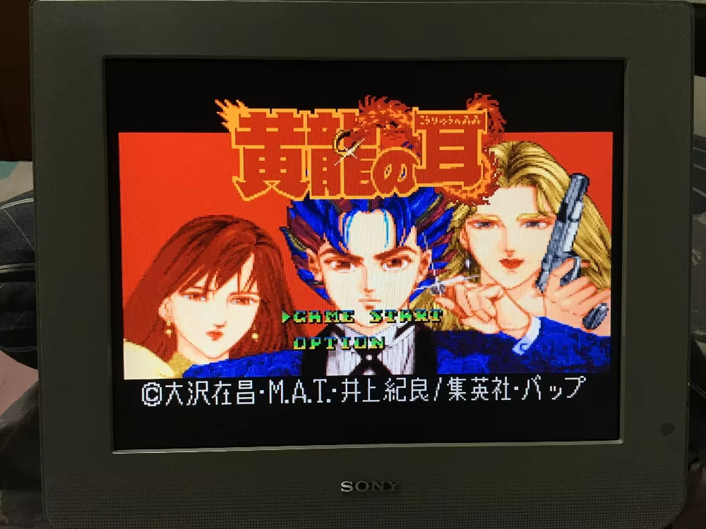 16비트 게임 카드: 84개의 게임이 하나의 카트리지에 - Party Games Nintendo Switch 리뷰 및 가격