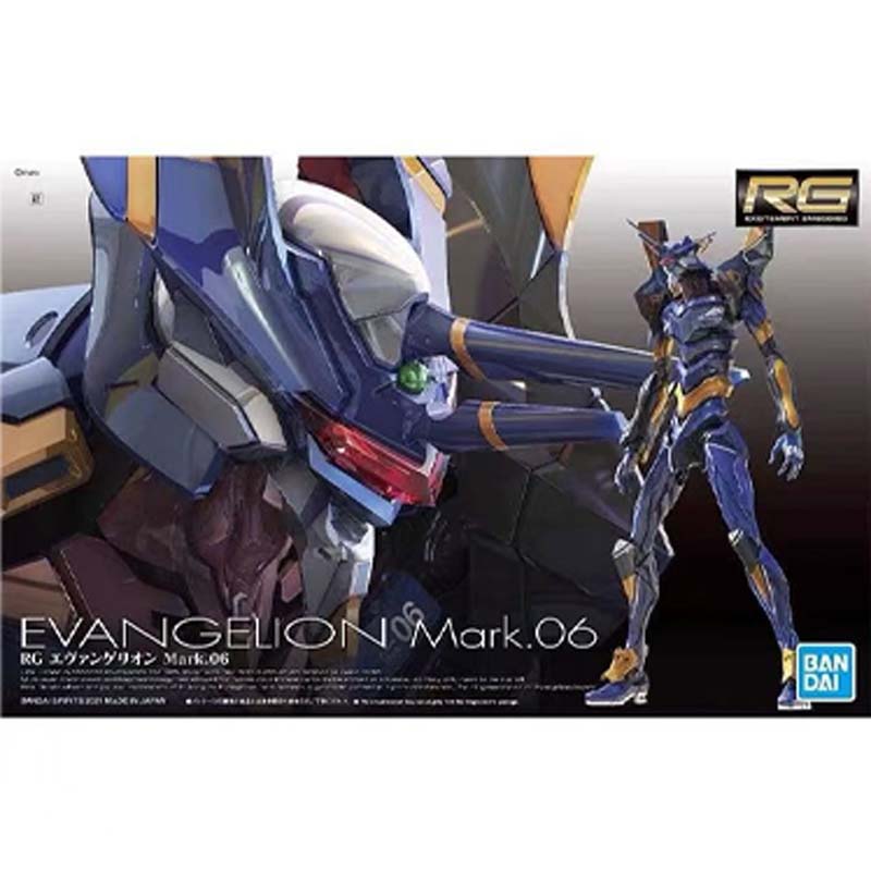 반다이 건담 정품 모델 키트 RG 1/144 EVA 에 - Bandai Model Gundam Rg 리뷰 및 가격