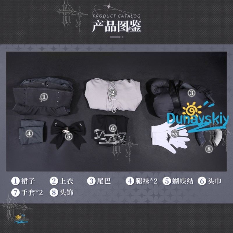 푸키 여신 샷 트릭 데빌 팬 쉬엔얼 풀세트 코스프레 의 - Party Games Steam 리뷰 및 가격