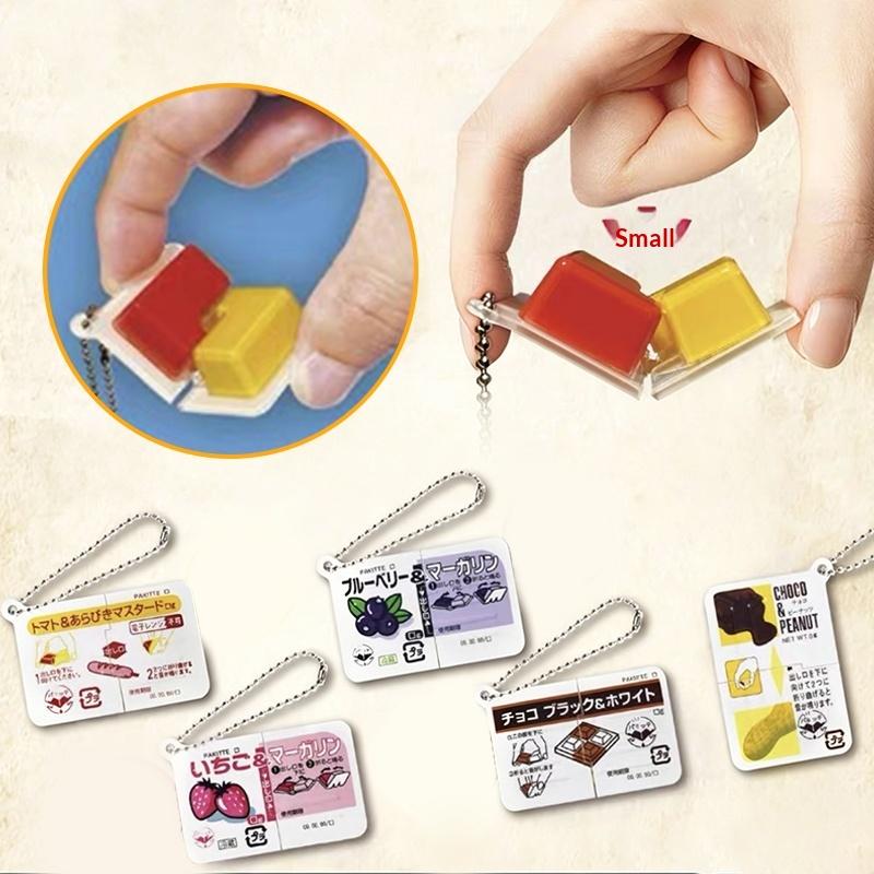 미니 잼 스냅 피젯 토이 식품 테마 부드러운 실리콘 키 - Party Games Game 리뷰 및 가격