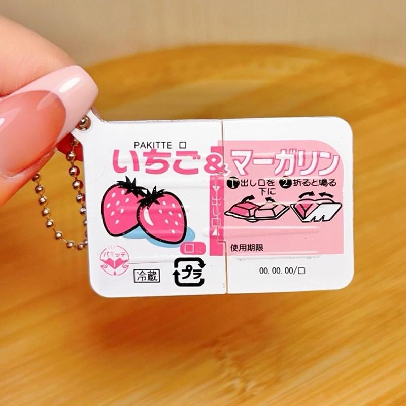 미니 잼 스냅 피젯 토이 식품 테마 부드러운 실리콘 키 - Party Games Game 리뷰 및 가격