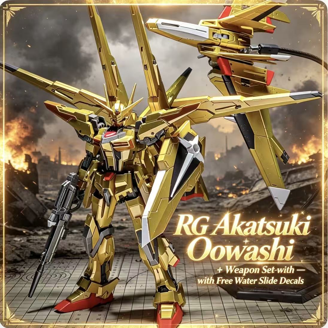 RG41 1/144 ORB-01 아카츠키 오와시 팩 금 - Bandai Model Gundam Rg 리뷰 및 가격