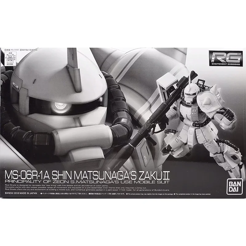 반다이 오리지널 건담 애니메이션 모델 RG 1/144  - Bandai Model Gundam Rg 리뷰 및 가격