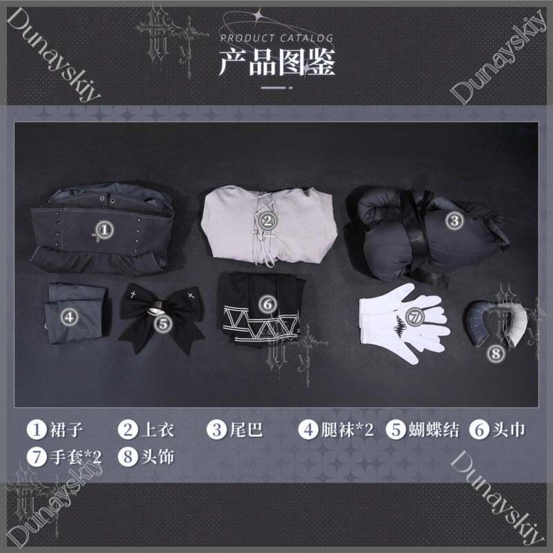 판쉰얼 세임 풀세트 코스프레 의상 푸키 여신 샷 트릭  - Party Games Steam 리뷰 및 가격